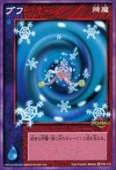 楽天市場】真・女神転生デビルチルドレン（トレーディングカード