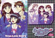 楽天市場】ラブストーリー（コレクション｜ホビー）の通販