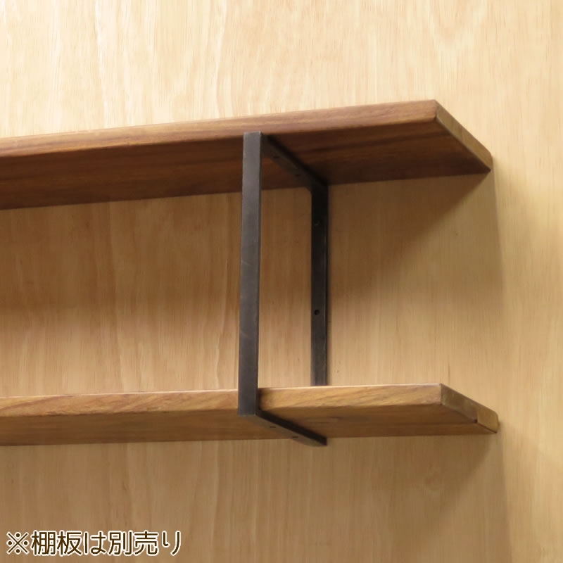 楽天市場】棚受け 金具 アイアン ブラケット DIY 2段 15cm 2段スクエア