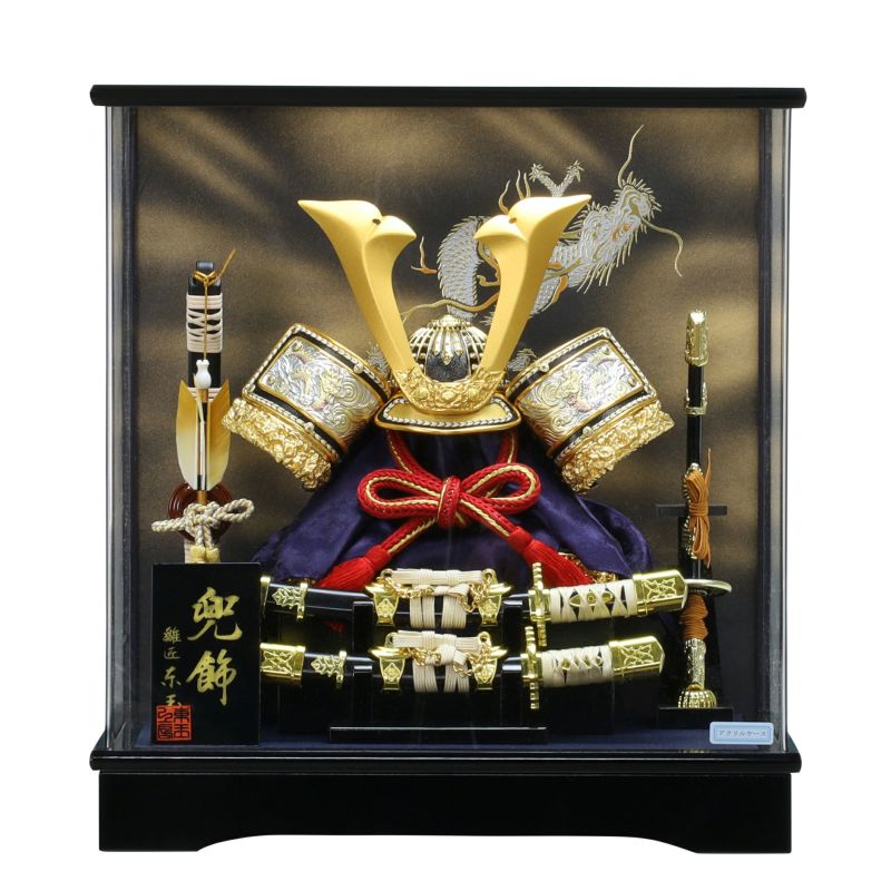 楽天市場】龍 玉 作 兜の通販