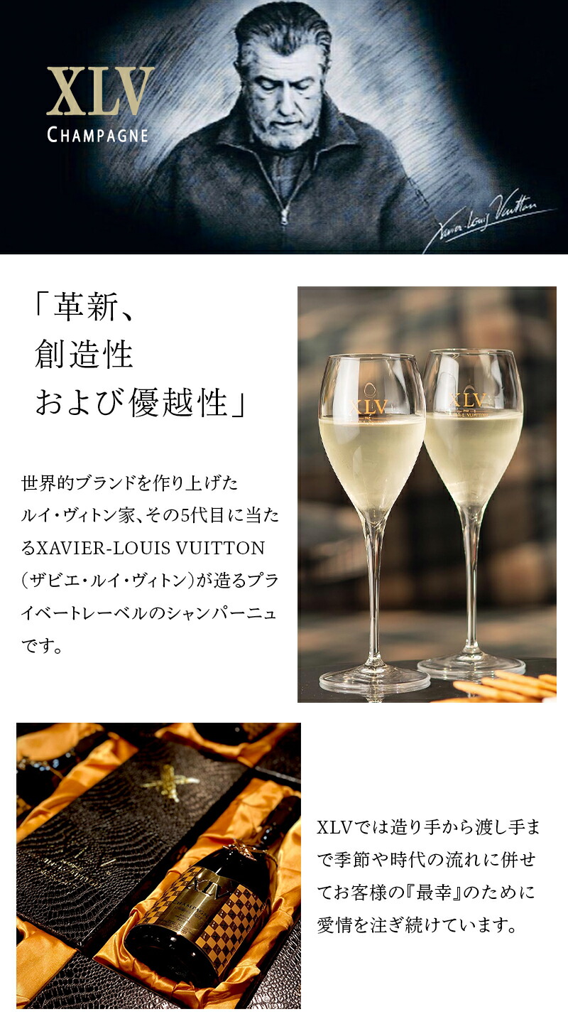 楽天市場】XLV コート デュ ローヌ ヴィラージュ 2015 赤 XLVワイン