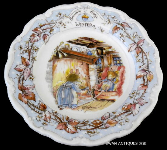 楽天市場】ロイヤルドルトン Royal Doulton ブランブリーヘッジ