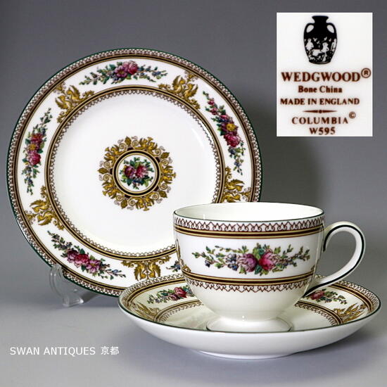 楽天市場】ウェッジウッド Wedgwood ヴィンテージ 1924年 コロンビア