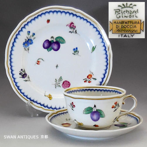 楽天市場】セール価格 リチャードジノリ Richard Ginori イタリアン