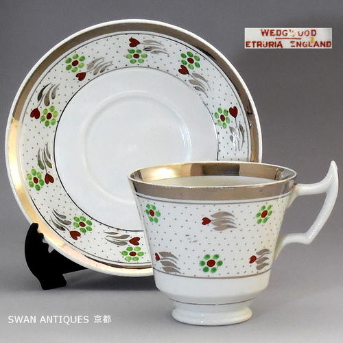 楽天市場】1900年 初頭 アンティーク ウェッジウッド Wedgwood 手描き