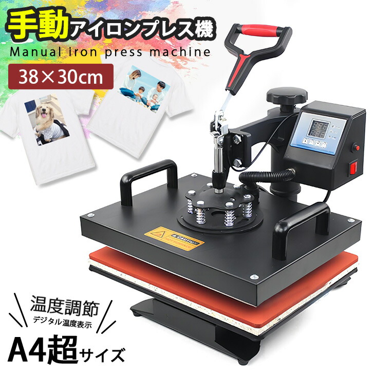 楽天市場】【楽天スーパーSALE 期間限定10%OFF 35980円→32360円