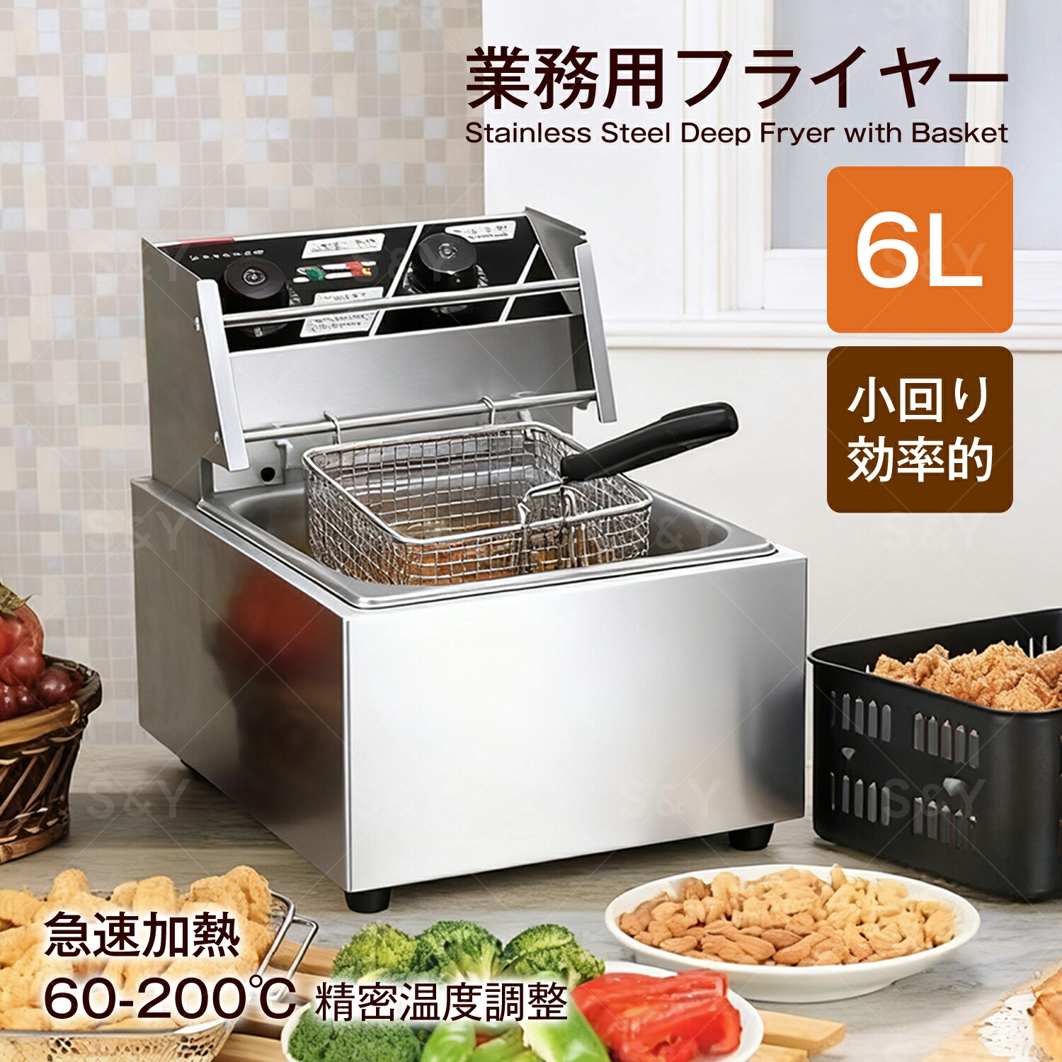 楽天市場】マルゼン電気フライヤー(卓上型一槽式)型式：MEF-8TE(旧MEF