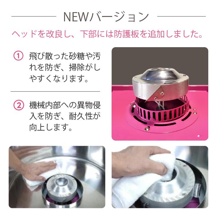 楽天市場】【楽天スーパーSALE 期間限定10%OFF 33980円→30580円