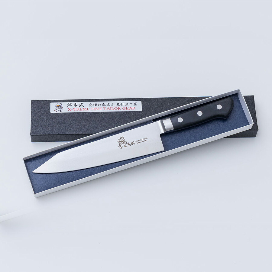 楽天市場】津本式道具 鬼斬[210MM]送料無料 津本式 血抜き 雑誌 鮮魚