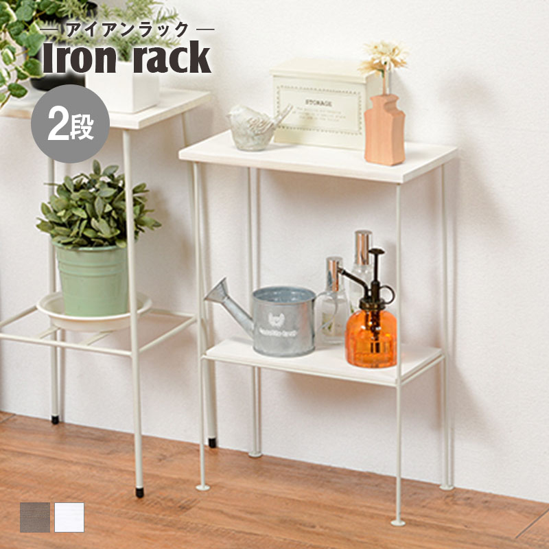 楽天市場】送料無料 ラック オープンラック 収納棚 収納ラック