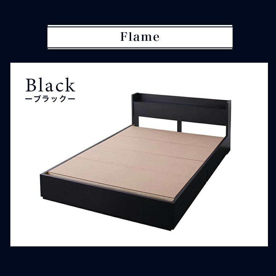 楽天市場】ダブルベッド マットレス付 大容量 収納付きベッド 送料無料