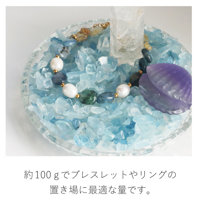 楽天市場 | Chai - 【12/6 新作】きのこ型ストーン/アクアマリンさざれ石