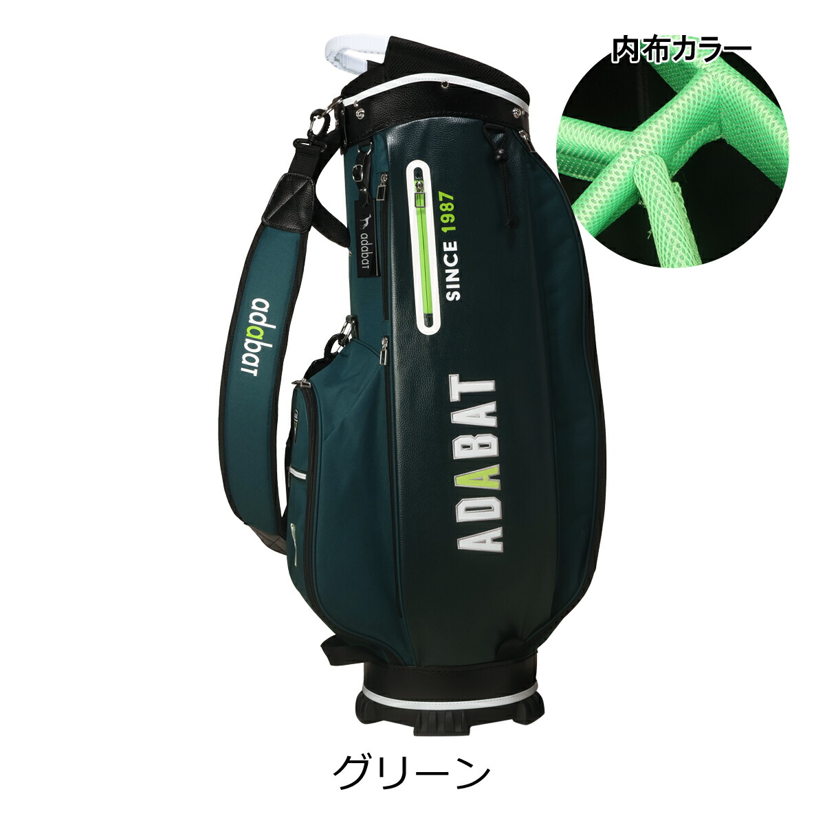 楽天市場】【全品10倍☆3/4(水)20時～】アダバット ゴルフ キャディ