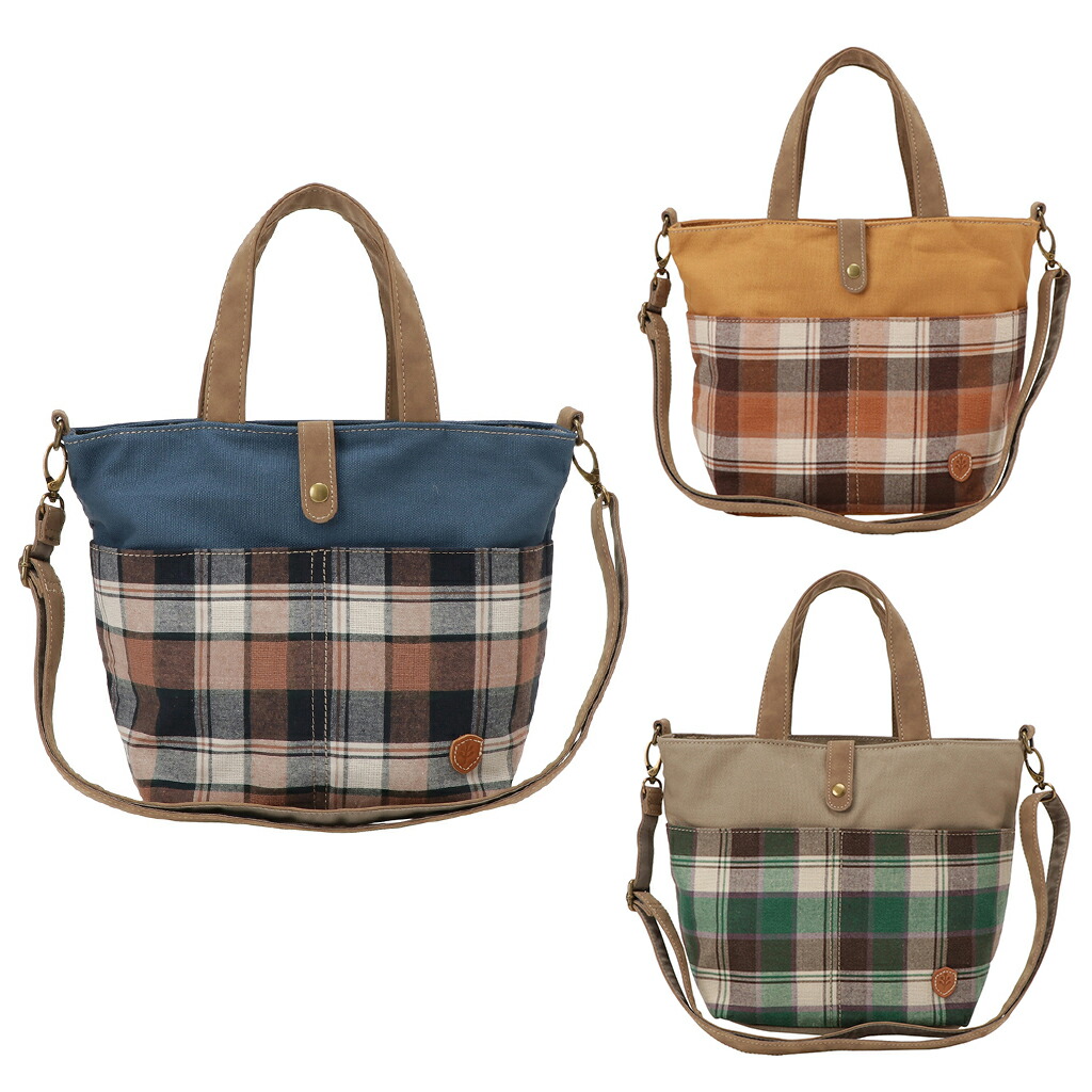 楽天市場】◇在庫限り◇ リサイクルコットン チェック柄 2WAY トート