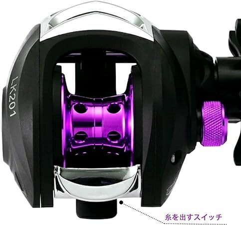 楽天市場】ベイトリール 海釣り 淡水釣り 両用 マグネットブレーキ 左