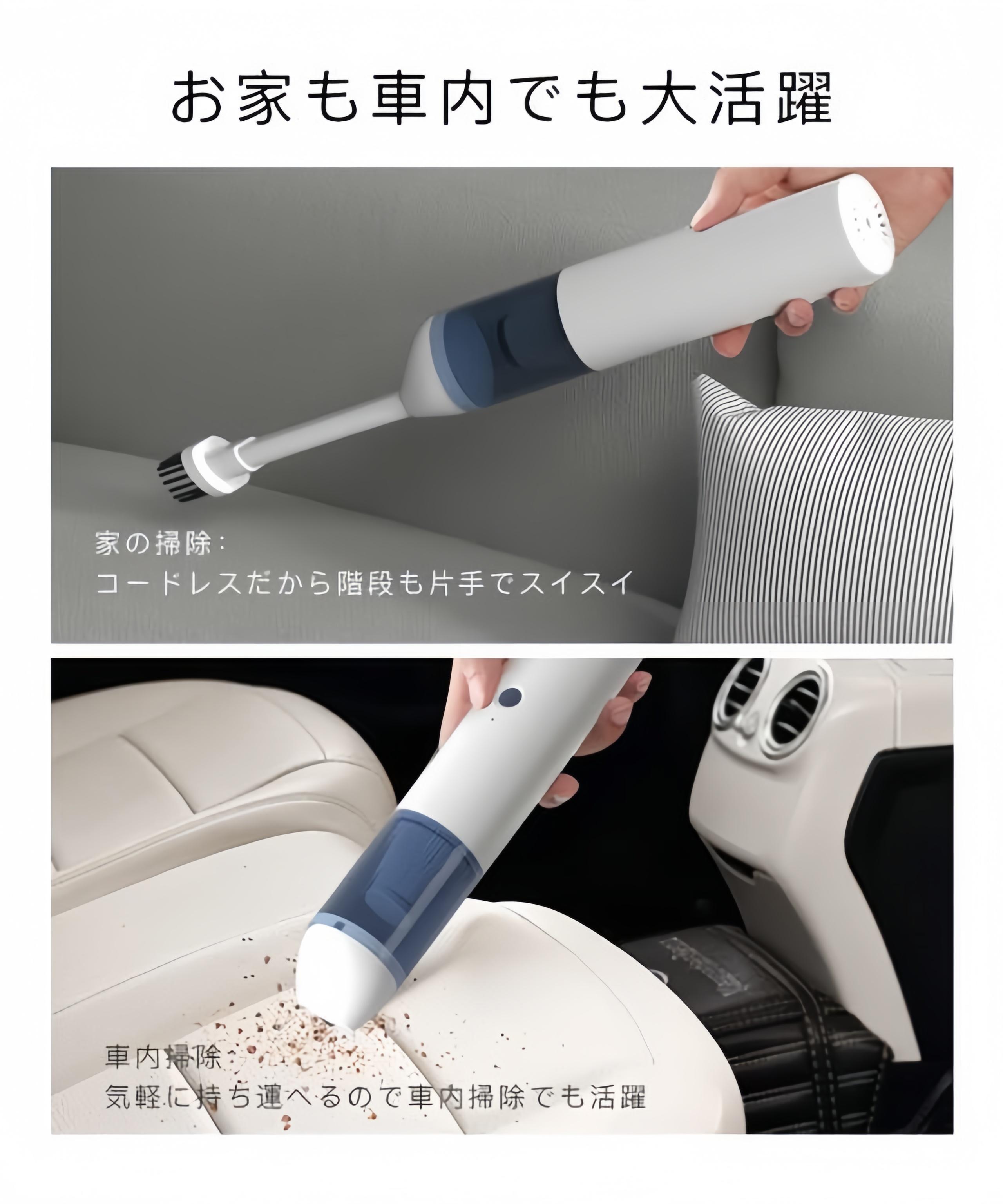 楽天市場】ハンディークリーナーミニ掃除機 強力 水洗い 掃除機 家庭内