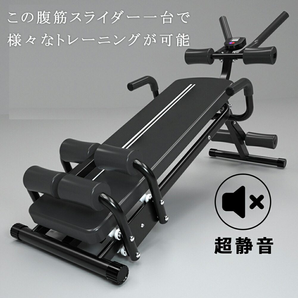 楽天市場】DOMIYA 5WAY 腹筋台 折りたたみ トレーニングベンチ