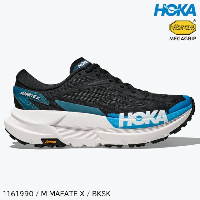 hoka トレランシューズ」の人気商品一覧 | 安い商品を通販サイトから