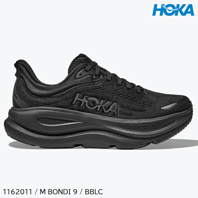 hoka oneone ランニングシューズ」の人気商品一覧 | 安い商品を通販