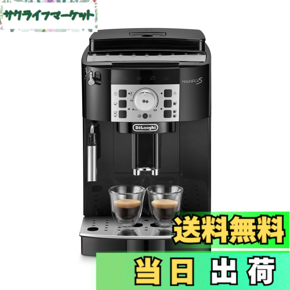 デロンギエスプレッソマシン マグニフィカ」の人気商品一覧 | 安い商品