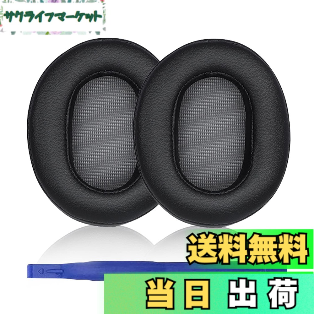 楽天市場】mdr－1a ケースの通販