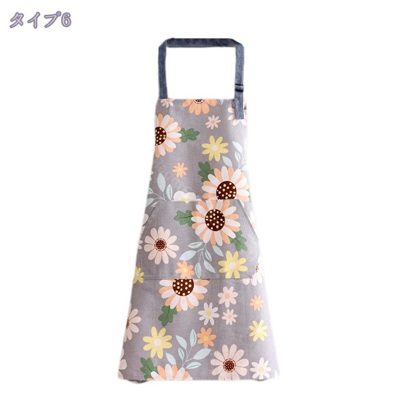 楽天市場】300円OFFクーポン 割烹着 女性用 かっぽう着 エプロン