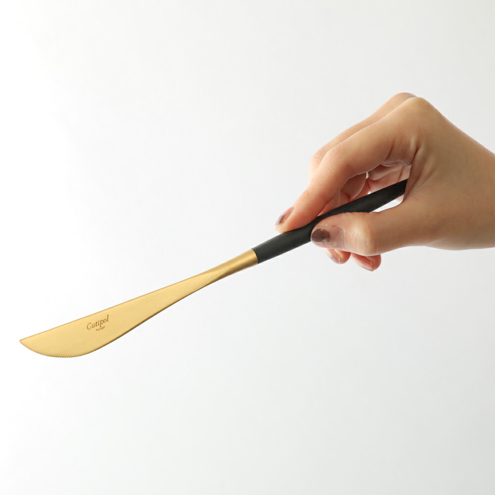 楽天市場】Cutipol クチポール 6本 セット GOA ブラックゴールド