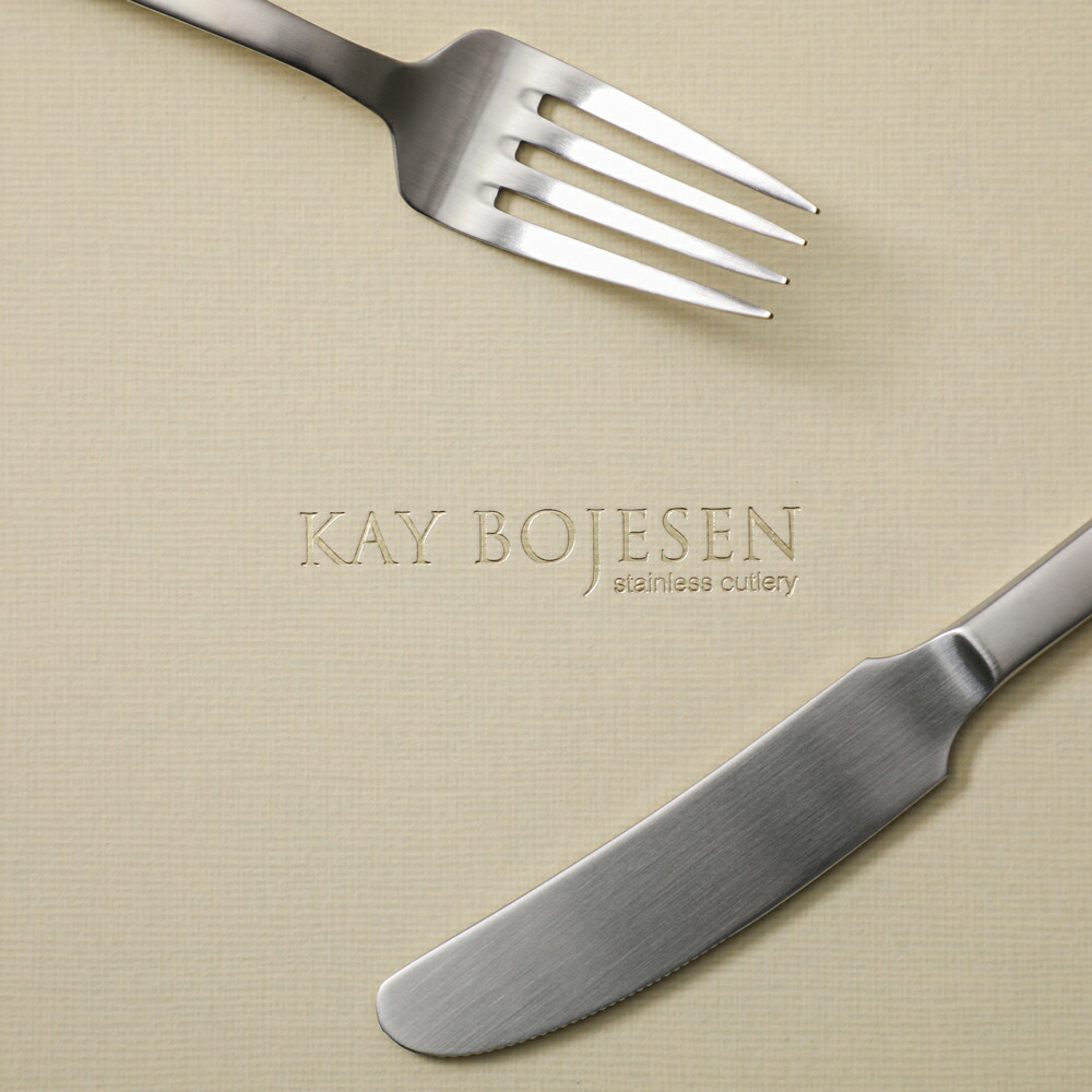 楽天市場】KAY BOJESEN カイボイスン ステンレスカトラリーギフト