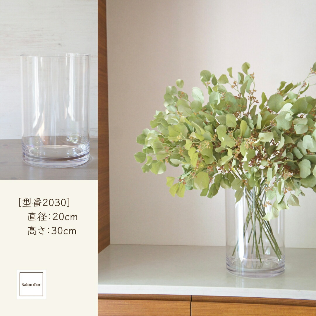 金継ぎ用 新品未使用のマイセン フラワーベース 割れています マイセン