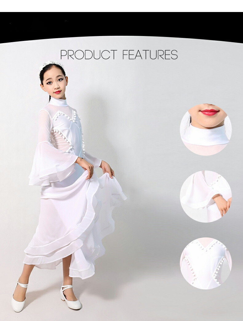 楽天市場】社交ダンス ドレス キッズ 子供 ダンス衣装 ワンピース