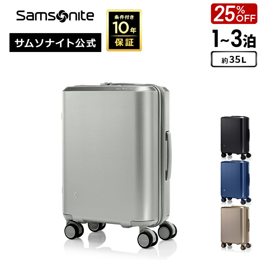 楽天市場】【SS☆7日間限定】先着15%OFFクーポン&最大100%Pバック