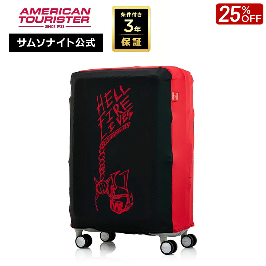 楽天市場】【SS☆7日間限定】先着8%OFFクーポン&最大100%Pバック≪公式