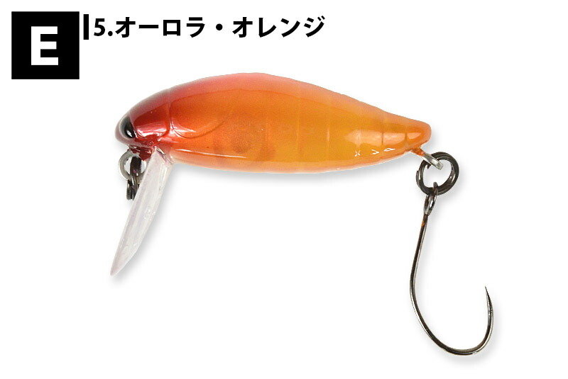 楽天市場】【TACKLEHOUSE】 タックルハウス elfin ミニシケイダー F