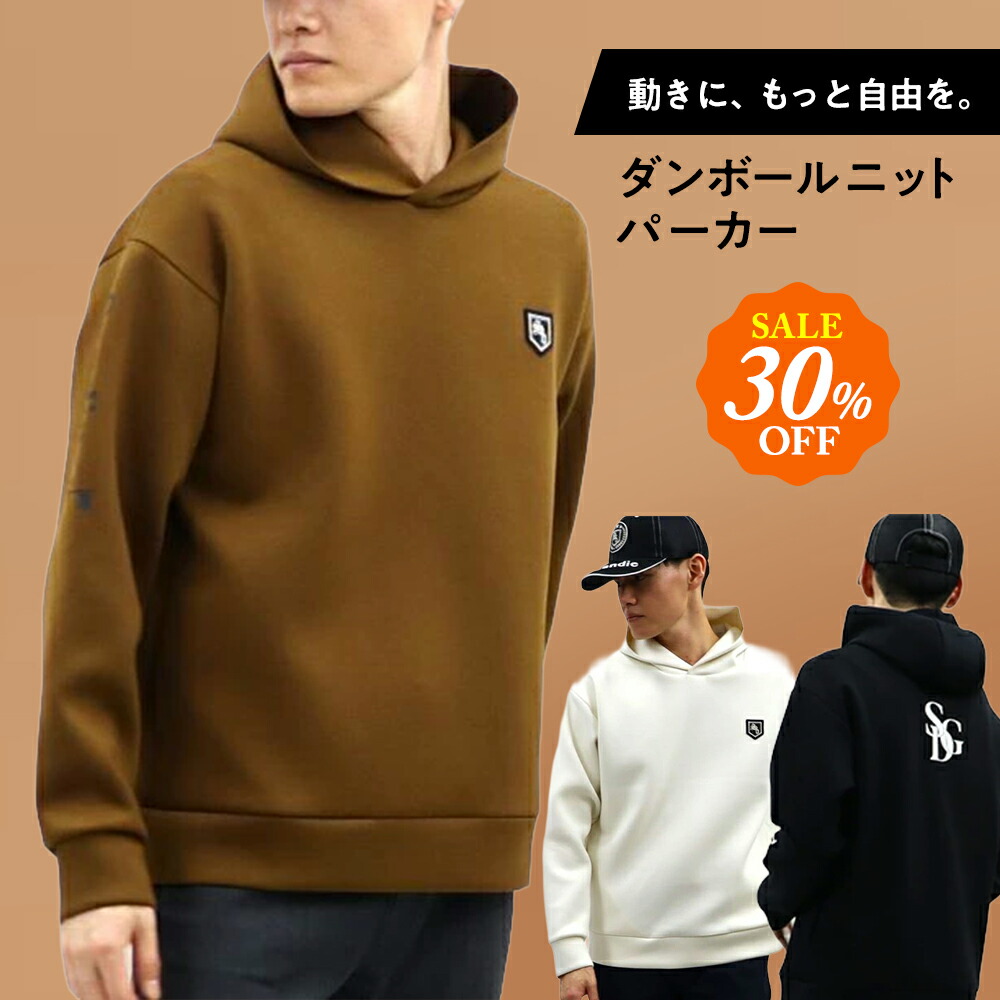 楽天市場】メンズダンボールニットパーカー ゴルフメンズ ゴルフウェア
