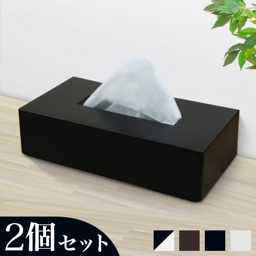 楽天市場】最大3000円OFFクーポン配布中 03/04(水)20:00〜 ティッシュ