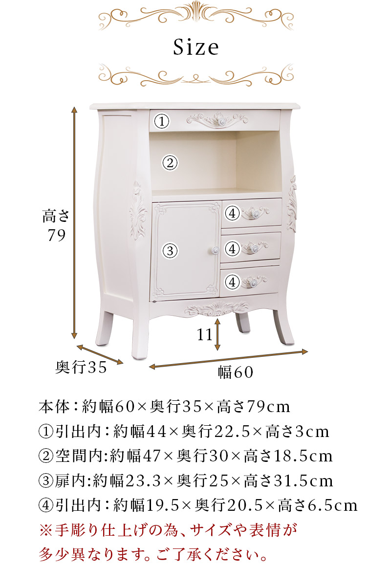 楽天市場】電話台 ヨーロピアン 幅60cm アンティーク風 猫脚 ネコ脚 姫