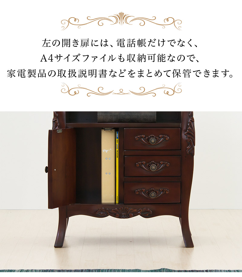 楽天市場】電話台 ヨーロピアン 幅60cm アンティーク風 猫脚 ネコ脚 姫