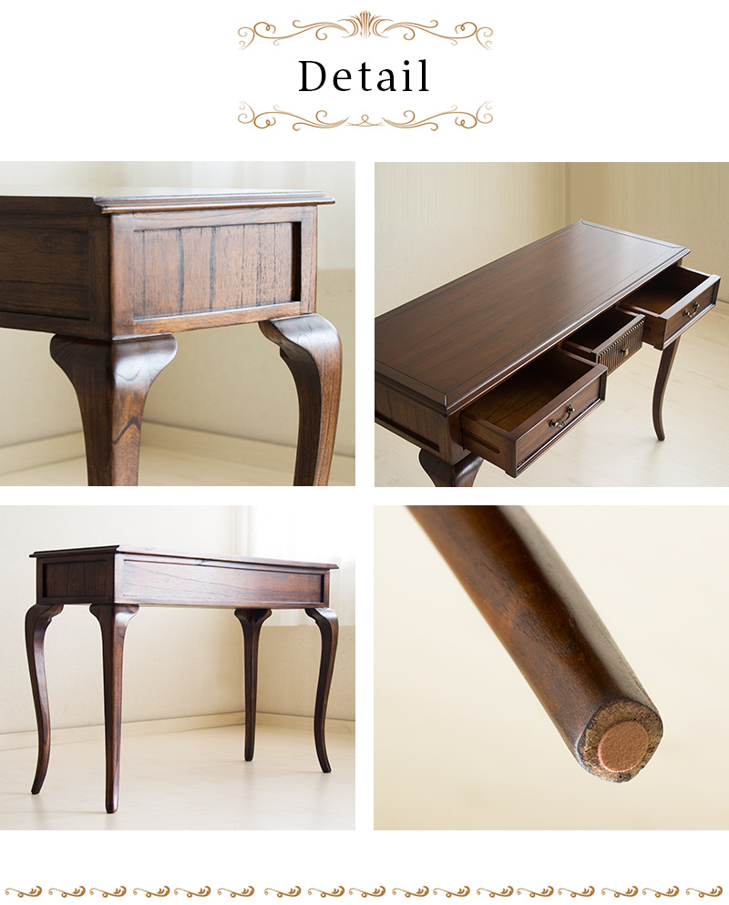 楽天市場】最大3000円OFFクーポン配布中 03/10(火)00:00〜 コンソール