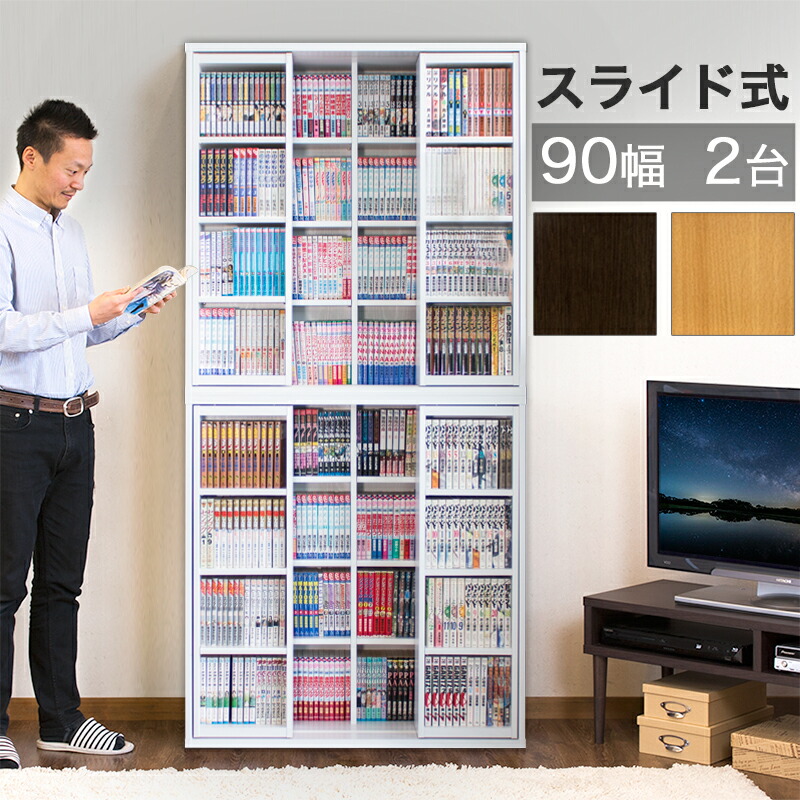 楽天市場】最大3000円OFFクーポン配布中 03/04(水)20:00〜 ダブル