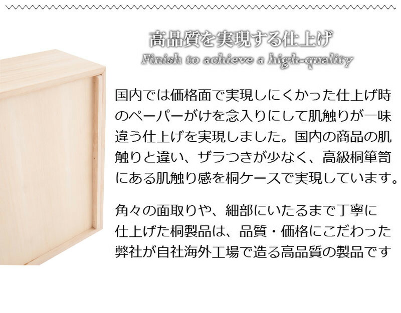 楽天市場】最大3000円OFFクーポン配布中 03/04(水)20:00〜 雛人形 収納