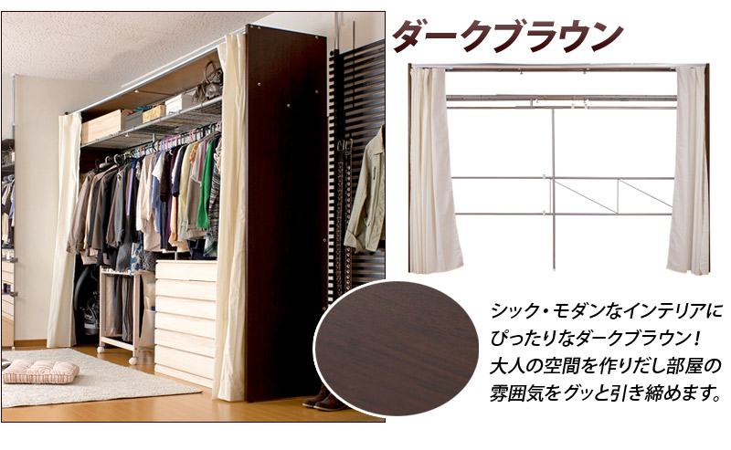 楽天市場】最大3000円OFFクーポン配布中 03/04(水)20:00〜 カーテン