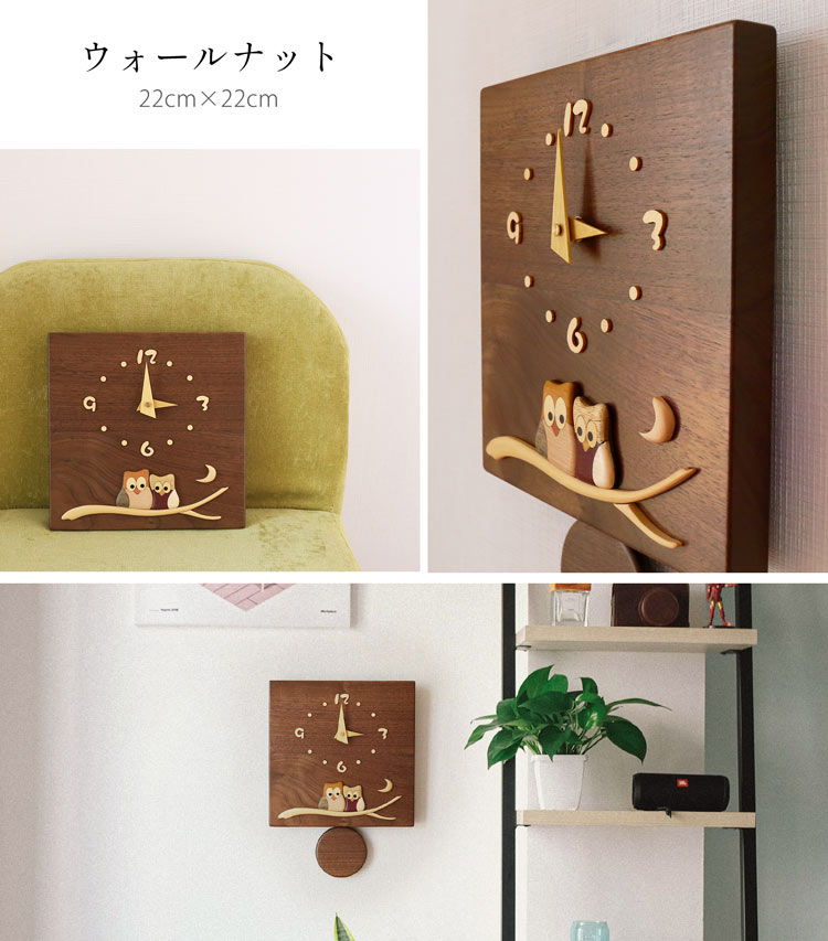 楽天市場】【5%offクーポン】壁掛け時計 おしゃれ かわいい 天然木