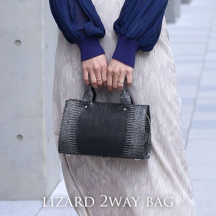 楽天市場】【5%offクーポン】リザード 2wayバッグ ハンドバッグ