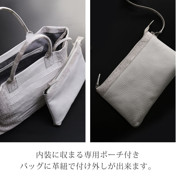 楽天市場】【期間限定価格】ヒマラヤ クロコダイル メンズ トート