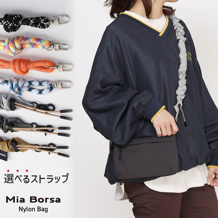 楽天市場】【期間限定価格】サコッシュ ショルダーバッグ レディース