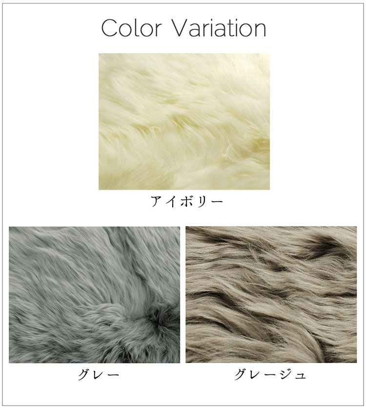 楽天市場】【5%offクーポン】ムートン ラグ 70×180 大きい 2匹