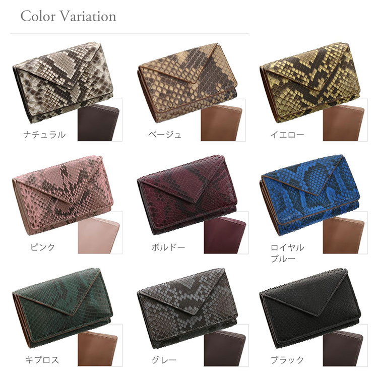 楽天市場】【10%offクーポン】レディース ミニ財布 ブランド HALEINE