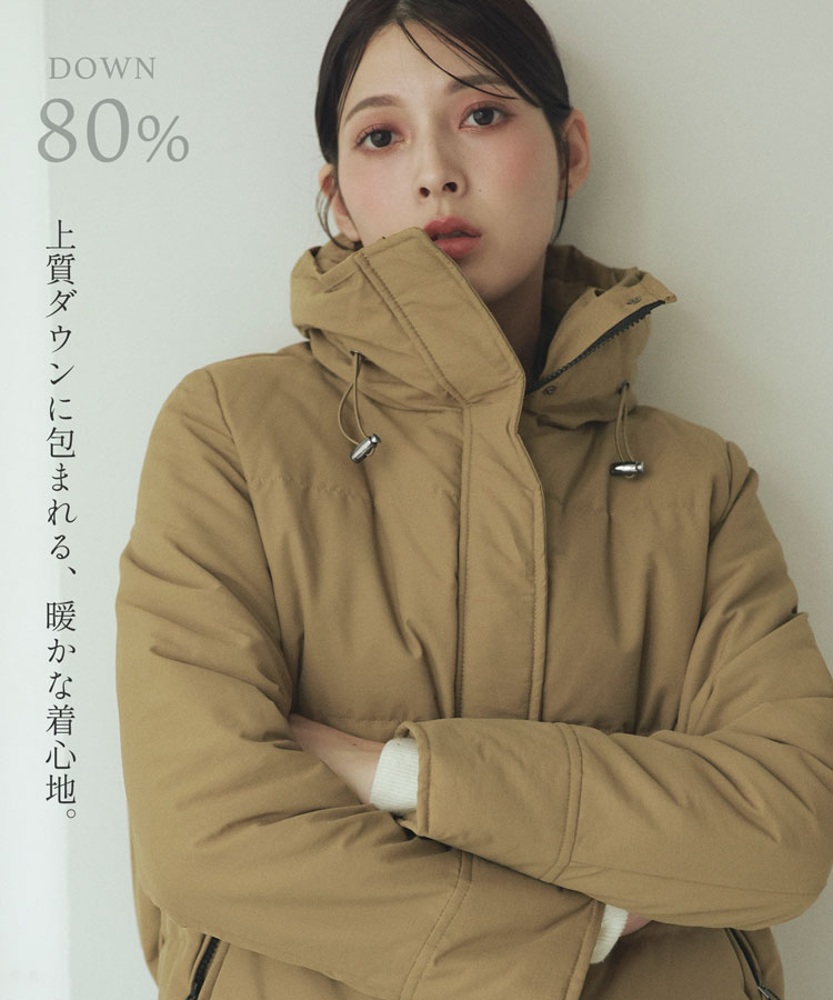 楽天市場】【5%offクーポン】ダウンジャケット レディース ショート