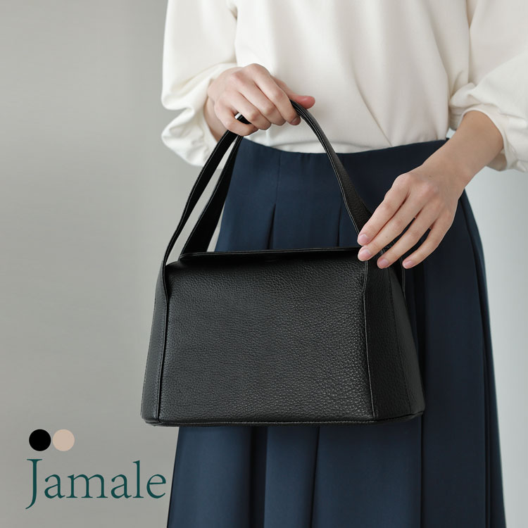 楽天市場】【5%offクーポン】フォーマルバッグ 日本製 本革