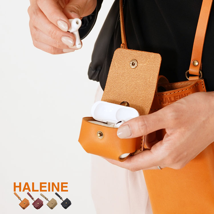 楽天市場】ワイヤレス イヤホン ケース 収納 ポーチ 日本製 本革